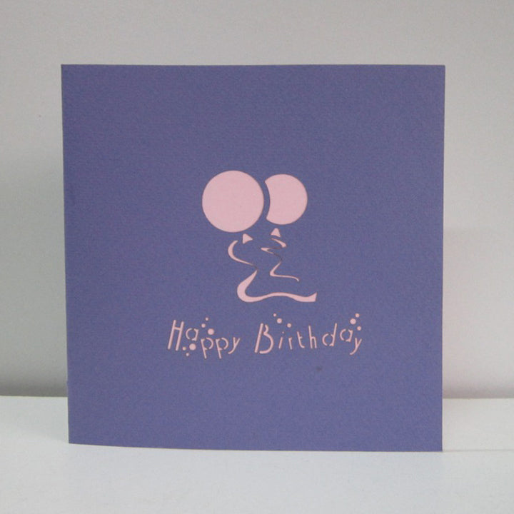 Happy Birthday Card Pop Up Balloons image 1
